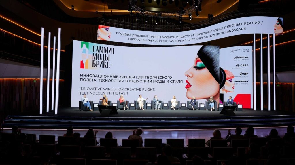 Cumbre de Moda BRICS+ Fashion Summit