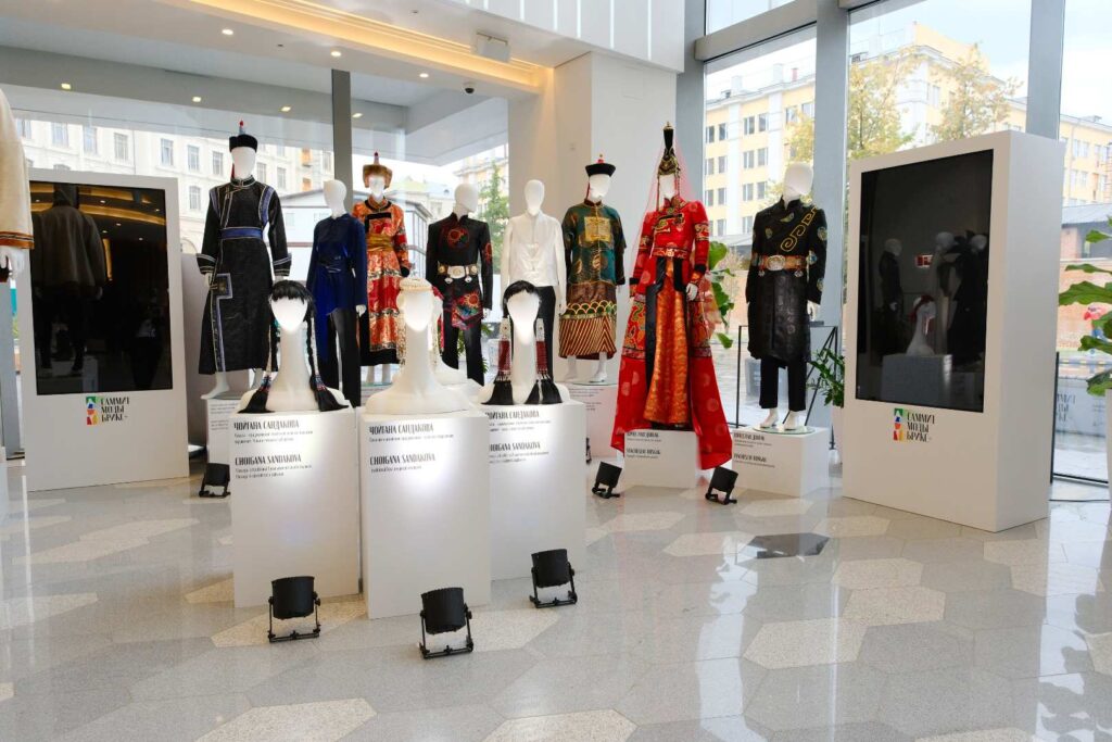 BRICS+ Fashion Summit