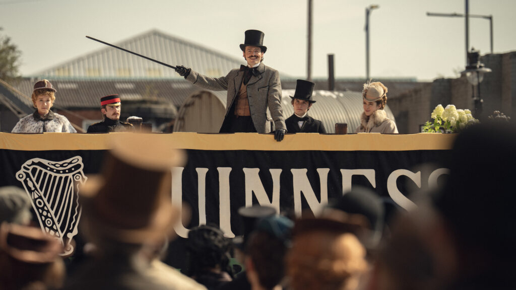 Guinness