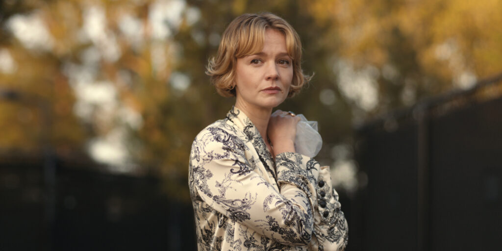 Carey Mulligan