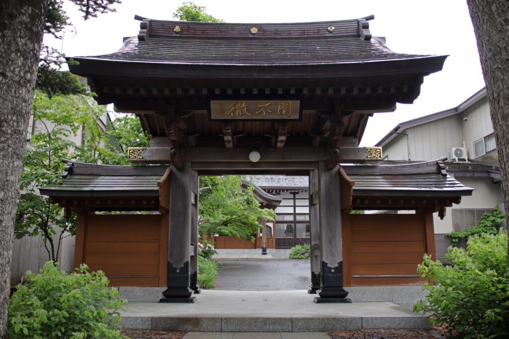 Calle de las Residencias Samurái de Kakunodate, Akita