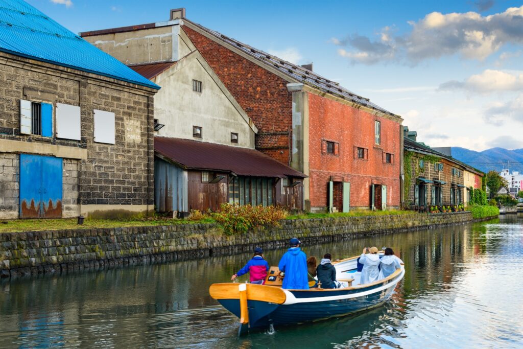 Canal de Otaru, Hokkaido