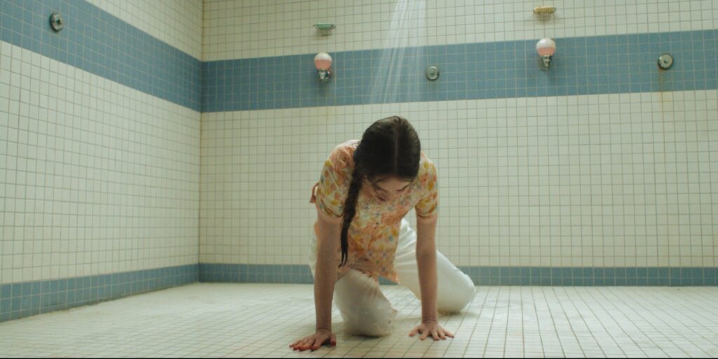 Summer H. Howell es Carrie